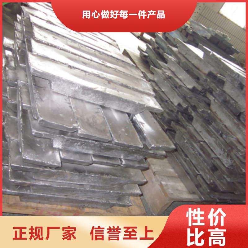 高純度鉛條定做