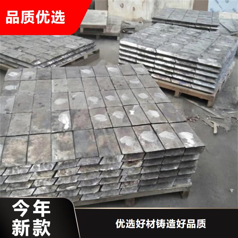 铅锭品类多
