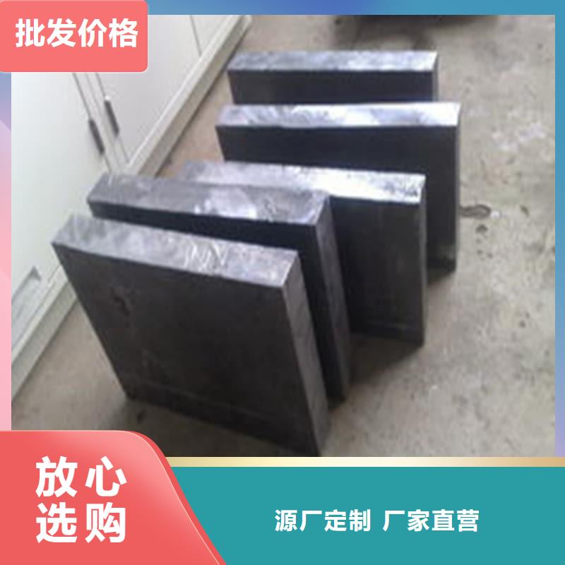 牙片机房铅板保质保量