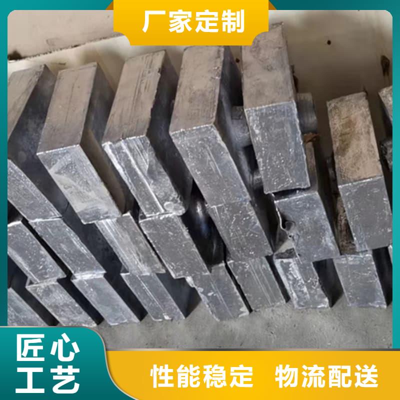铅块现货生产厂家、批发商