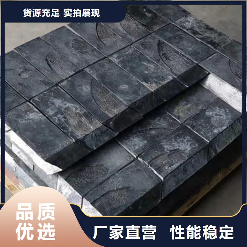 信譽好的醫(yī)院用鉛塊公司