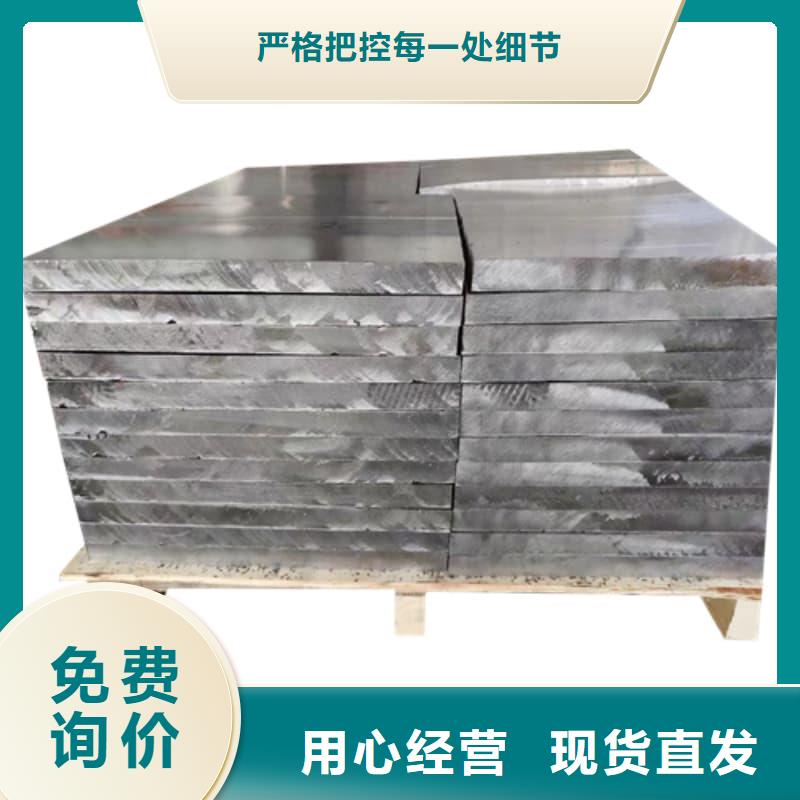 铅砖现货价格
