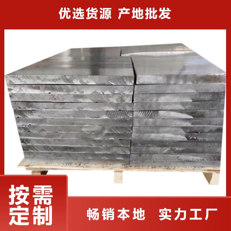 核辐射用铅砖铅锭厂家-认准誉恒射线防护器材有限公司