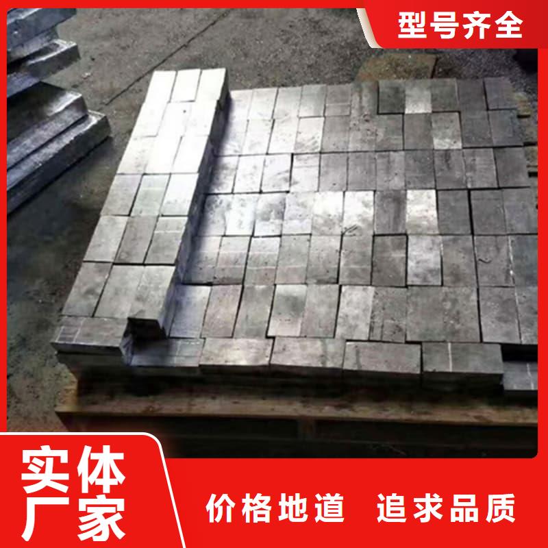 牙片机房铅板企业-让您放心