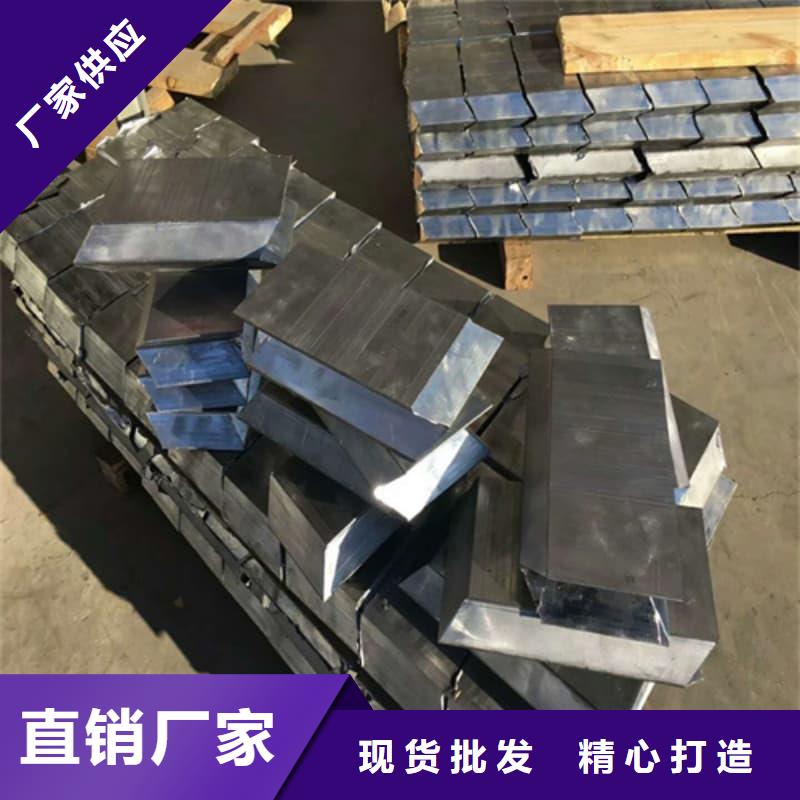 現(xiàn)貨供應(yīng)_ECT室異型鉛磚品牌:譽恒射線防護器材有限公司