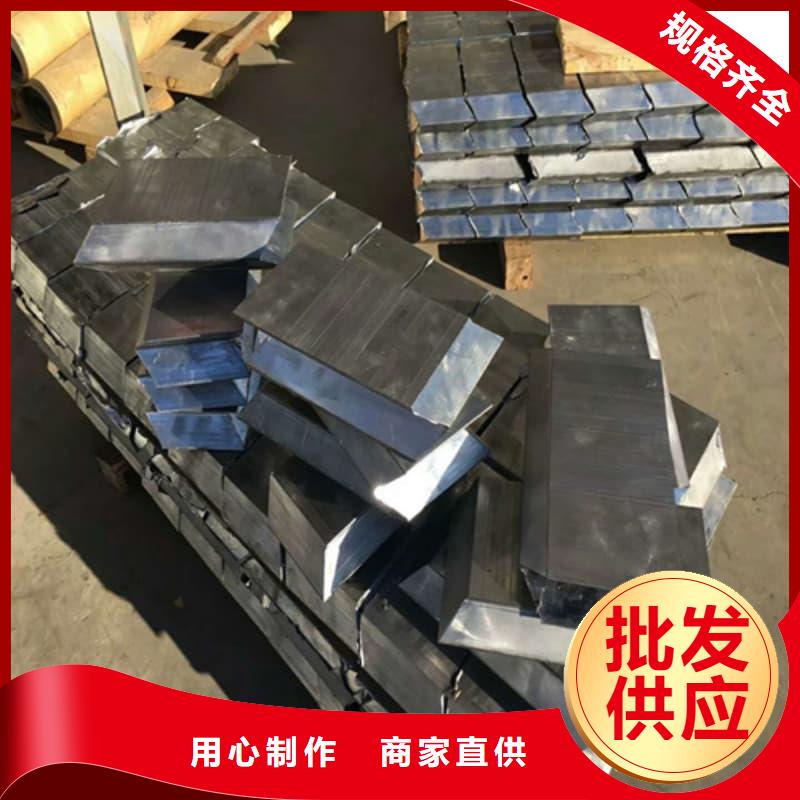 铅砖-铅砖保质