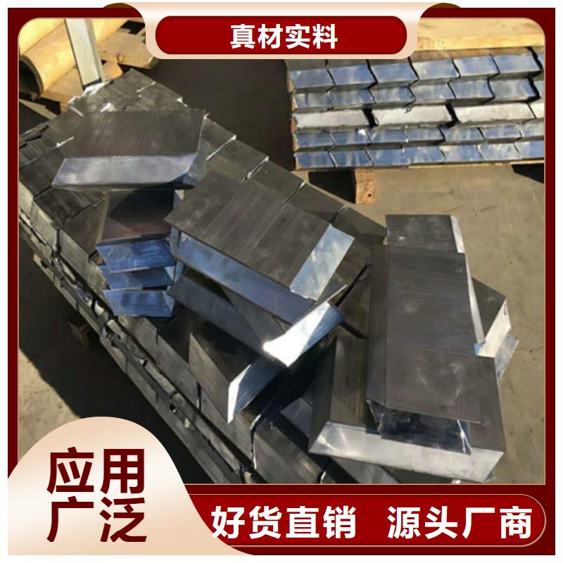機械加工基本介紹