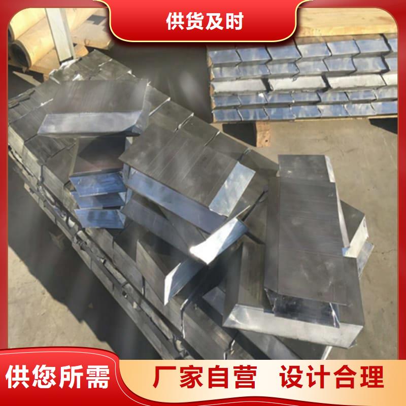 鉛錠品類多