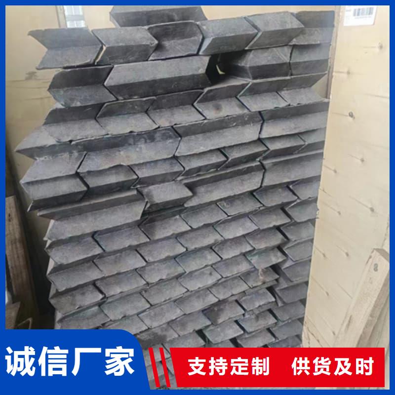 核辐射用铅砖铅锭厂家-认准誉恒射线防护器材有限公司