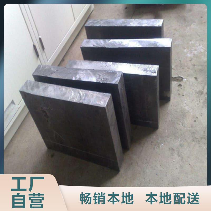品牌的鉛塊配重公司