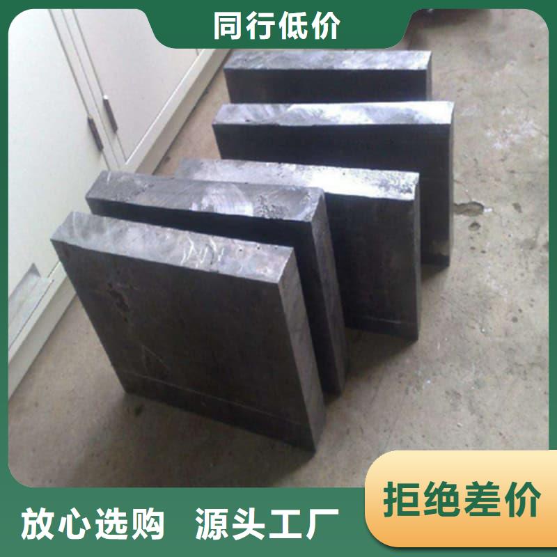 耐酸鉛塊-資質(zhì)齊全
