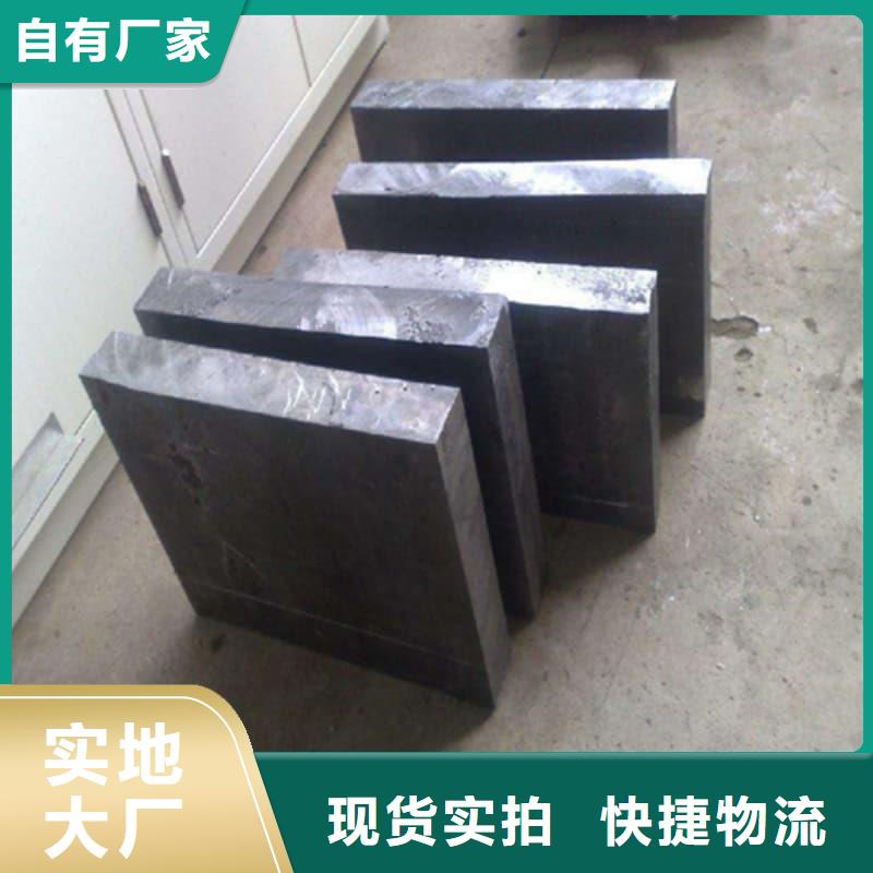 防輻射鉛磚材質(zhì)