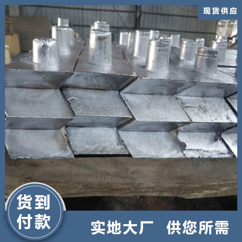 有現(xiàn)貨的耐酸鉛塊本地廠家