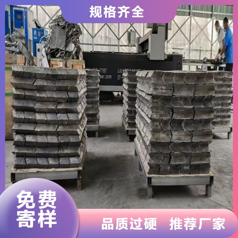 辐射防护铅砖质量合格