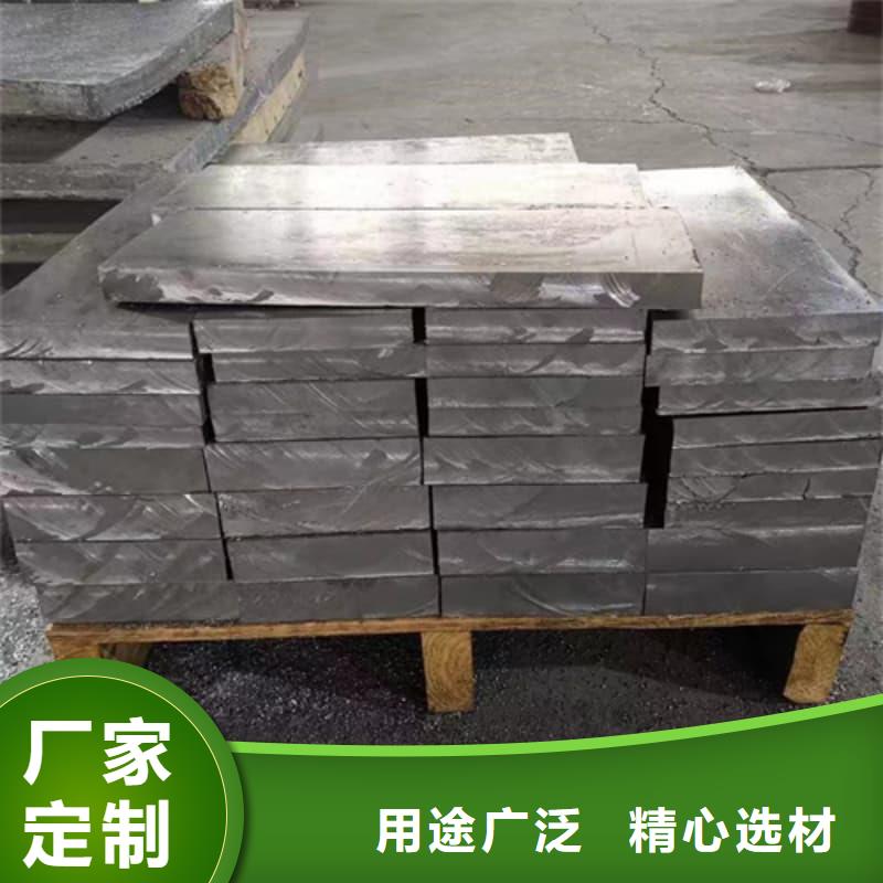 輻射防護(hù)鉛磚服務(wù)商