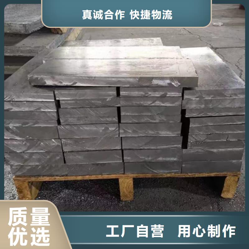 可溶鉛塊鉛磚廠家一手貨源