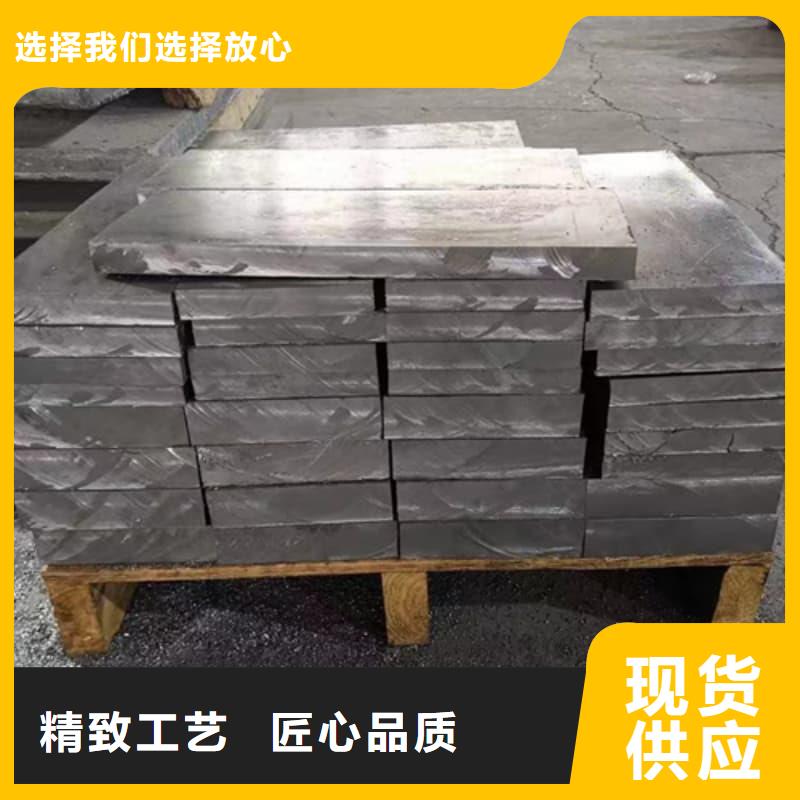 純鉛塊真正的廠家貨源