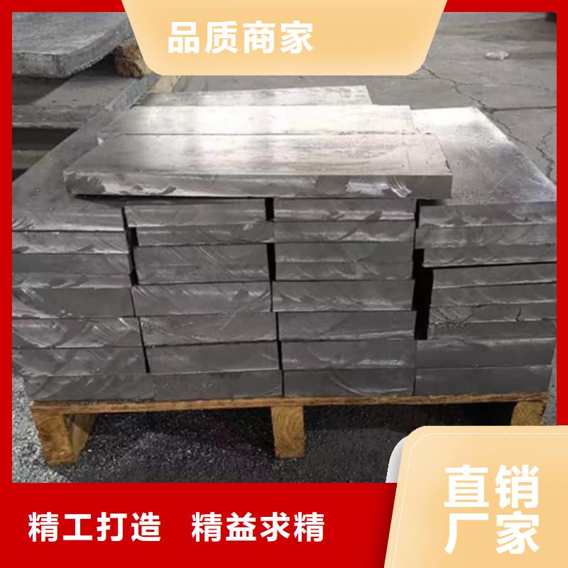 专业销售配重铅条-现货供应