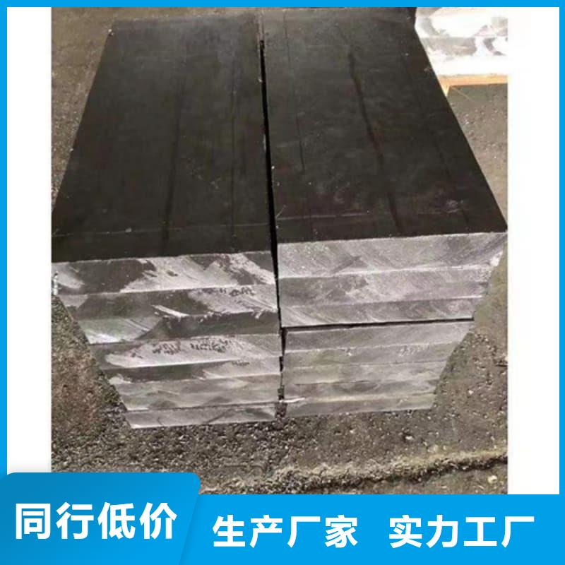 供應(yīng)異型鉛塊全國(guó)統(tǒng)一價(jià)