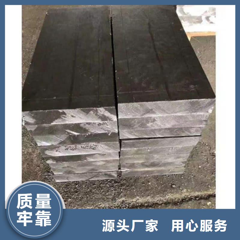 批發(fā)射線屏蔽鉛塊的經(jīng)銷商