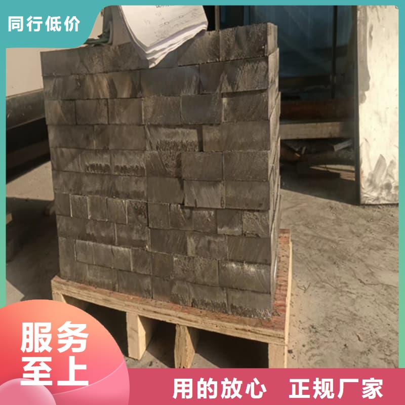 可溶铅块铅砖品质经得起考验