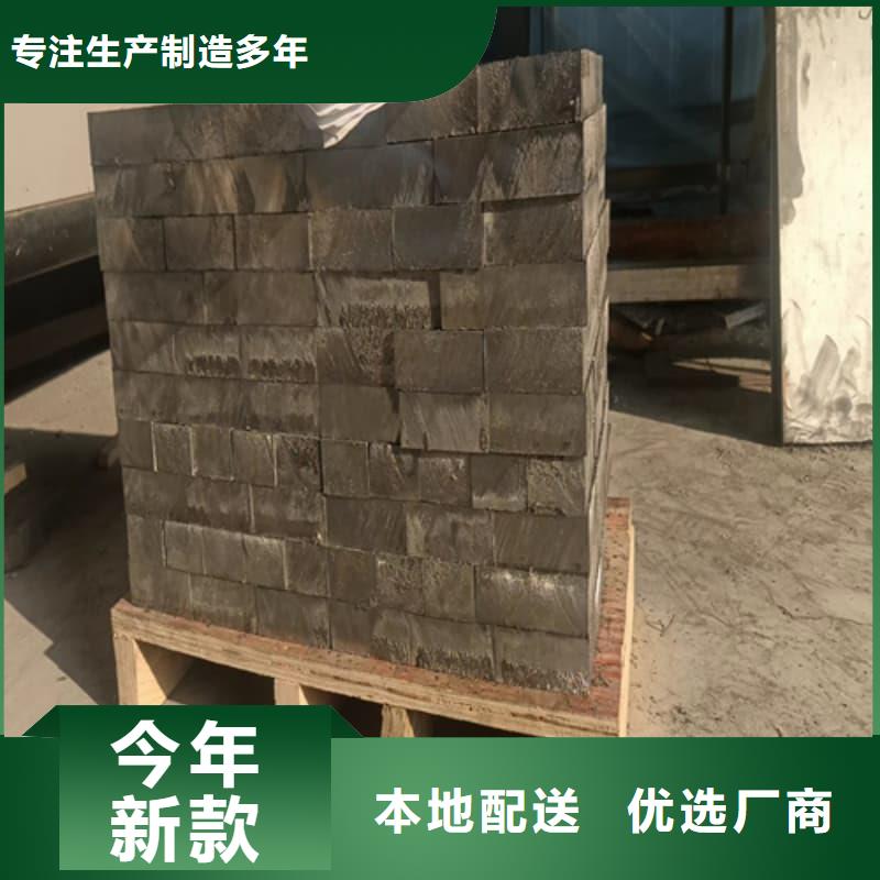 優(yōu)選輻射防護(hù)鉛磚