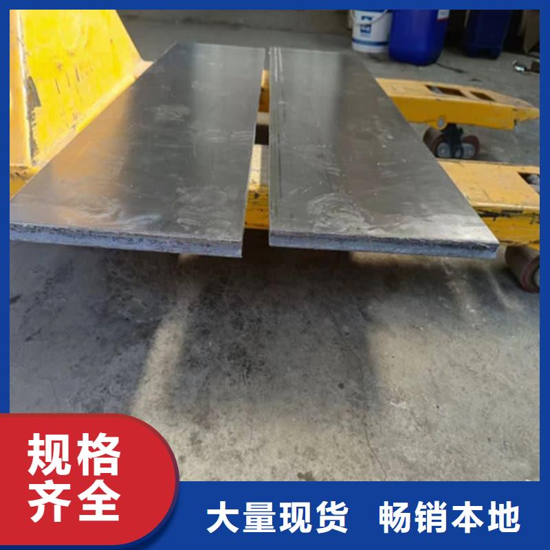 铅块现货生产厂家、批发商