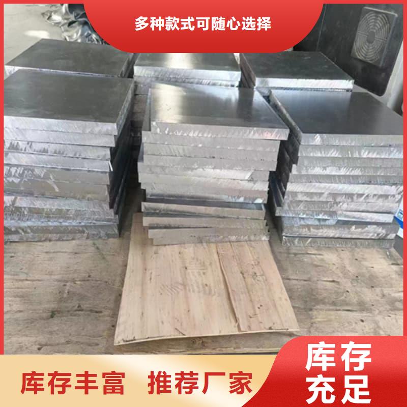 口碑好的ECT室異型鉛磚基地