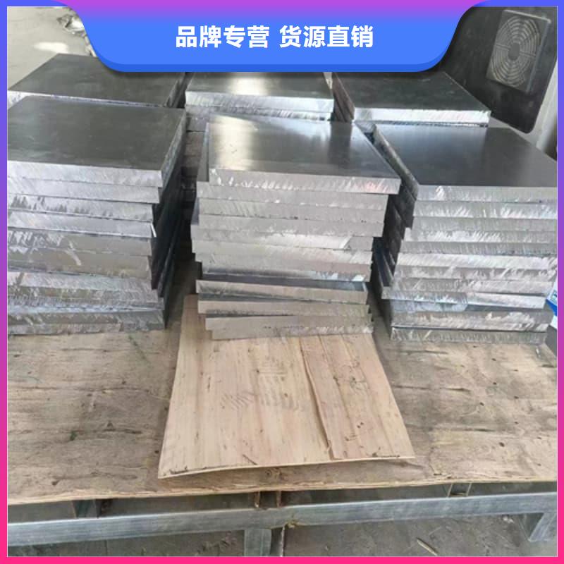 價(jià)格合理的鉛塊經(jīng)銷商