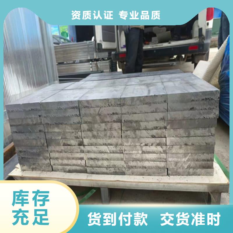 工業(yè)配重鉛磚優(yōu)選品質(zhì)廠家