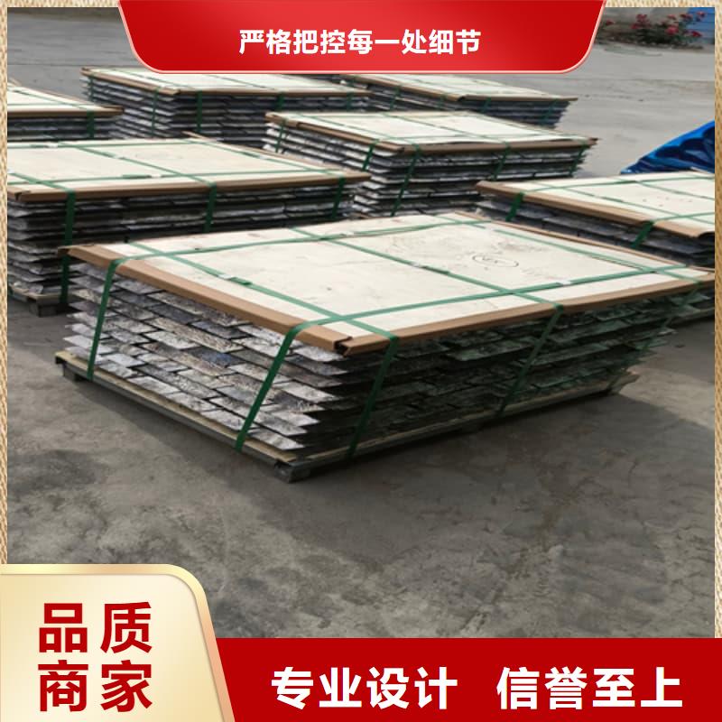 機械加工基本介紹