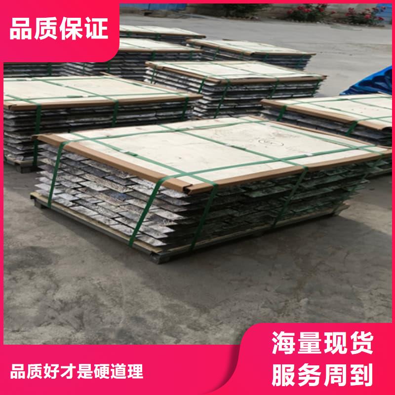歡迎訪問-核輻射用鉛磚鉛錠廠家