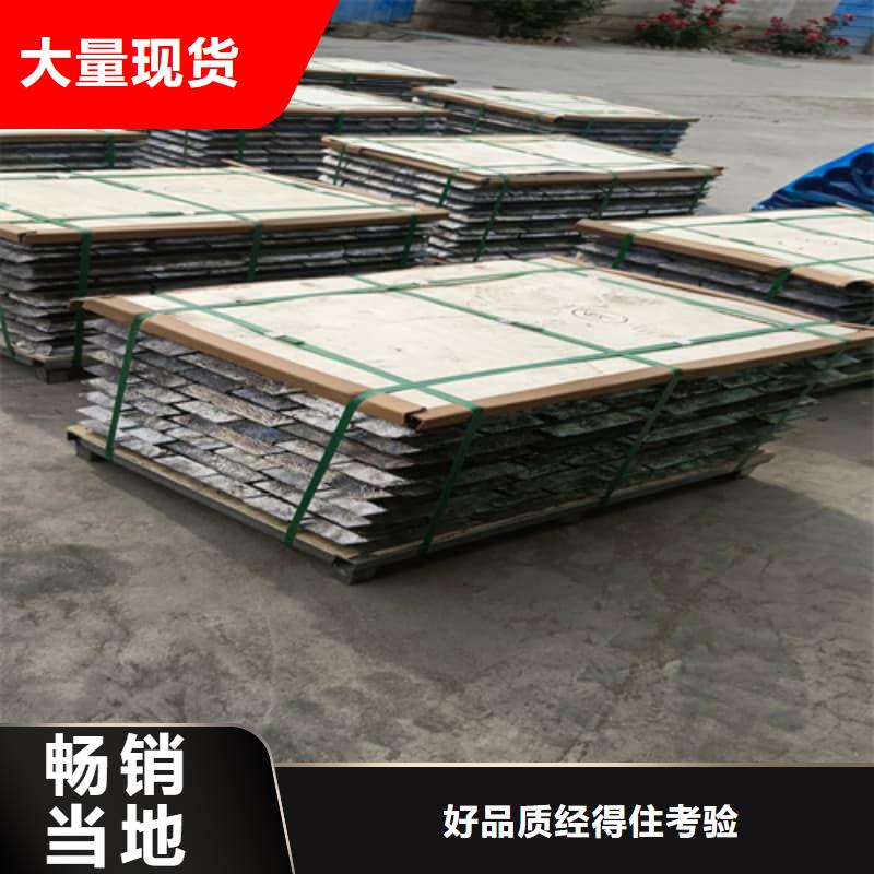 擠壓澆筑塊深受客戶信賴