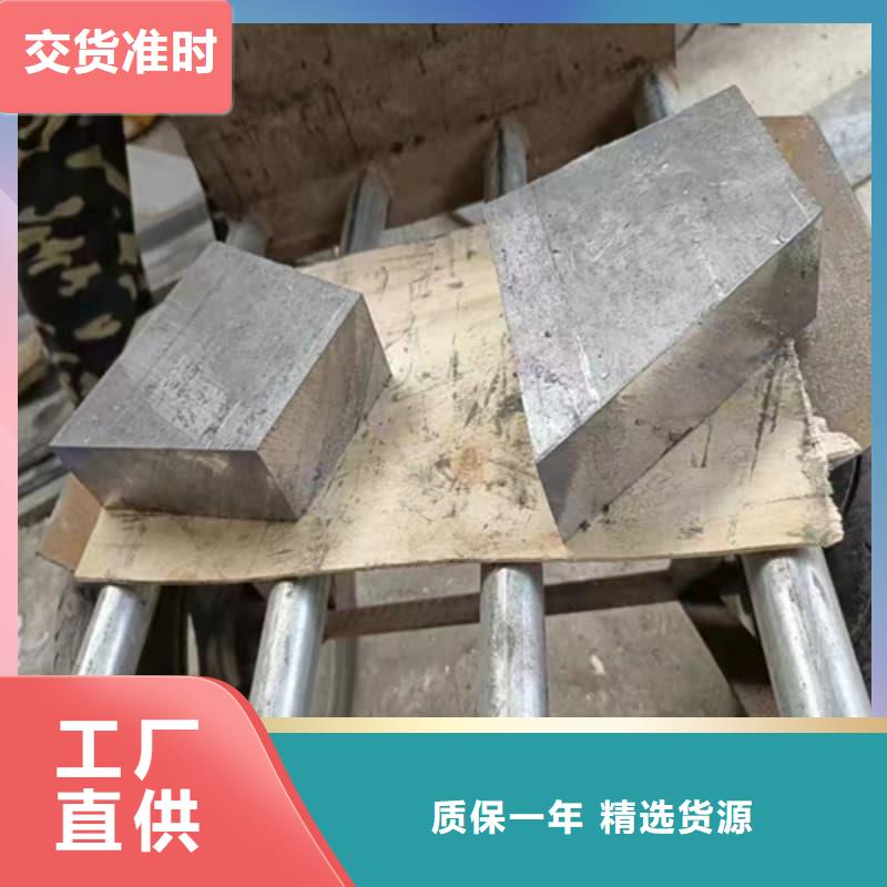 库存充足的异形铅砖 销售厂家