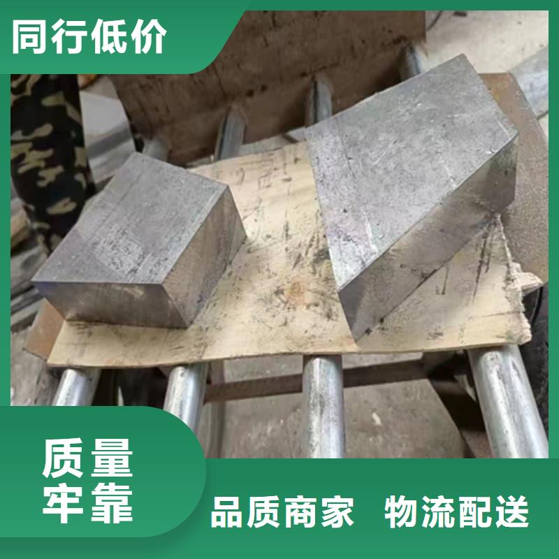 纯铅条实力商家