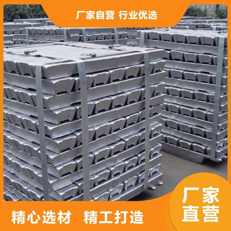 價(jià)格低的耐酸防腐鉛合金塊廠家