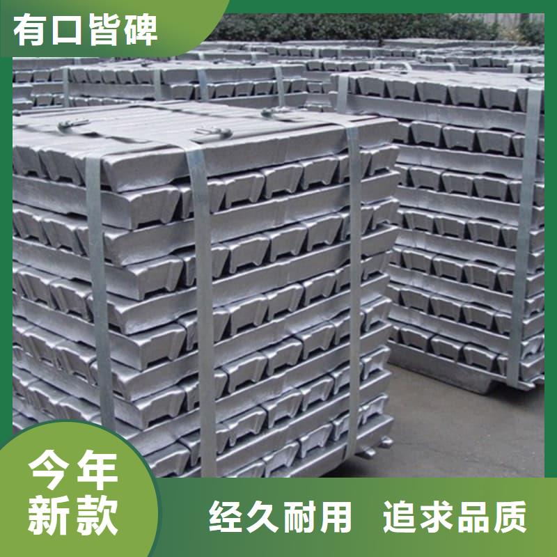 平角鉛磚現(xiàn)貨直發(fā)