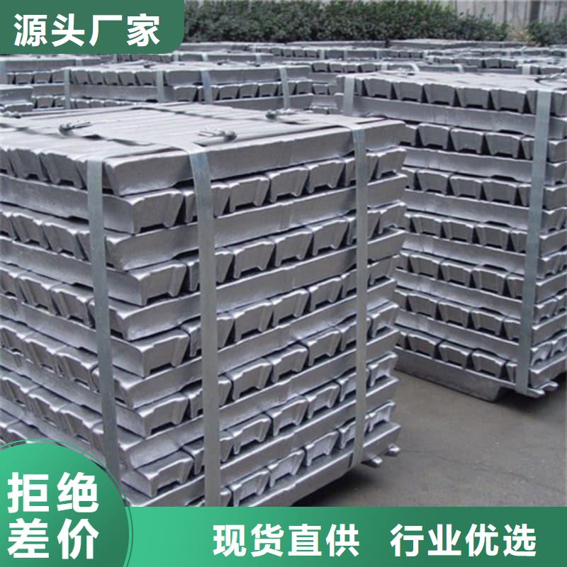 库存充足的工业配重铅砖销售厂家