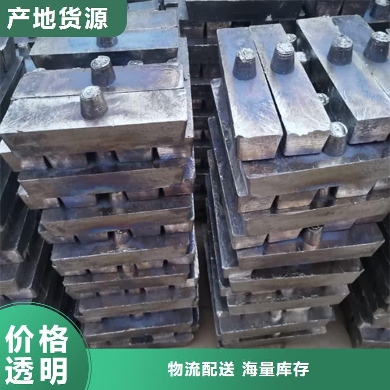 核醫(yī)學(xué)防護(hù)墻鉛磚公司有現(xiàn)貨