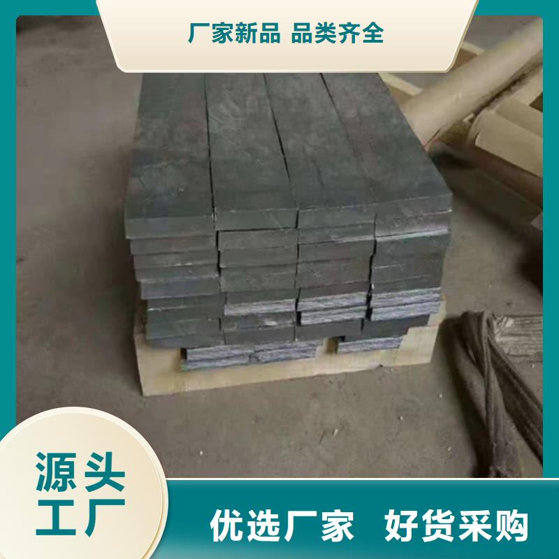 輻射防護(hù)鉛磚_輻射防護(hù)鉛磚