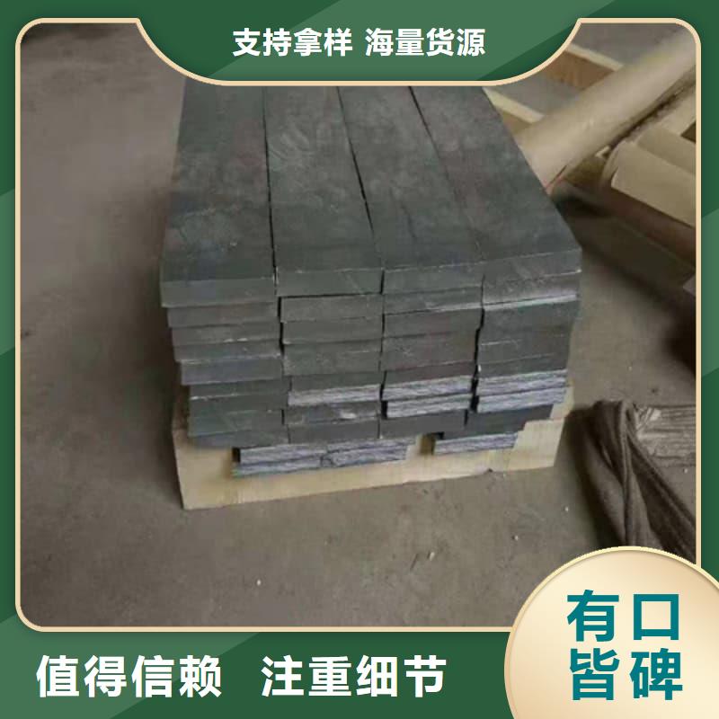 別找了，您要的配重鉛條都在這