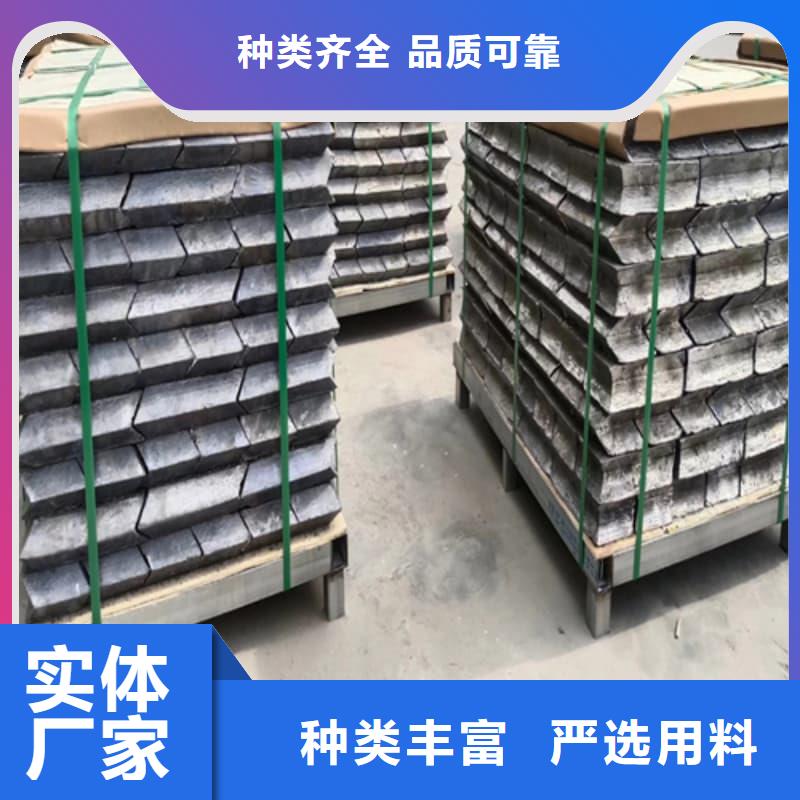 配重鉛條廠家-值得信賴