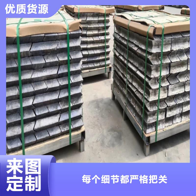 纯铅条实力商家