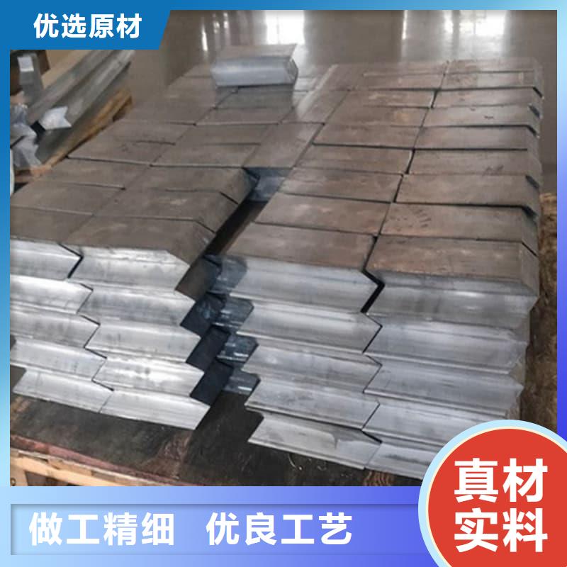 供應(yīng)核輻射用鉛磚鉛錠現(xiàn)貨