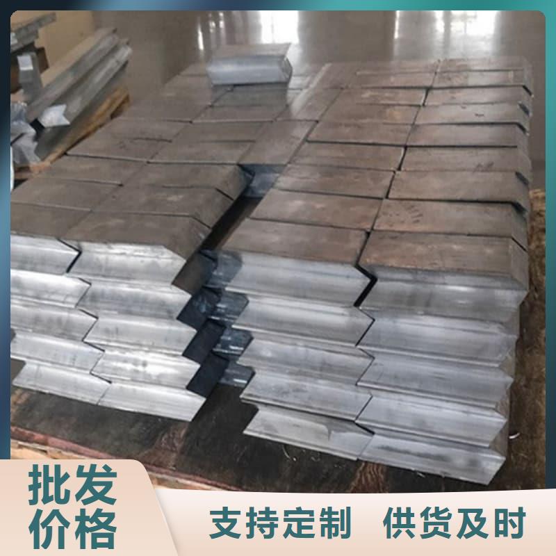 #耐酸防腐铅合金块#价格优惠
