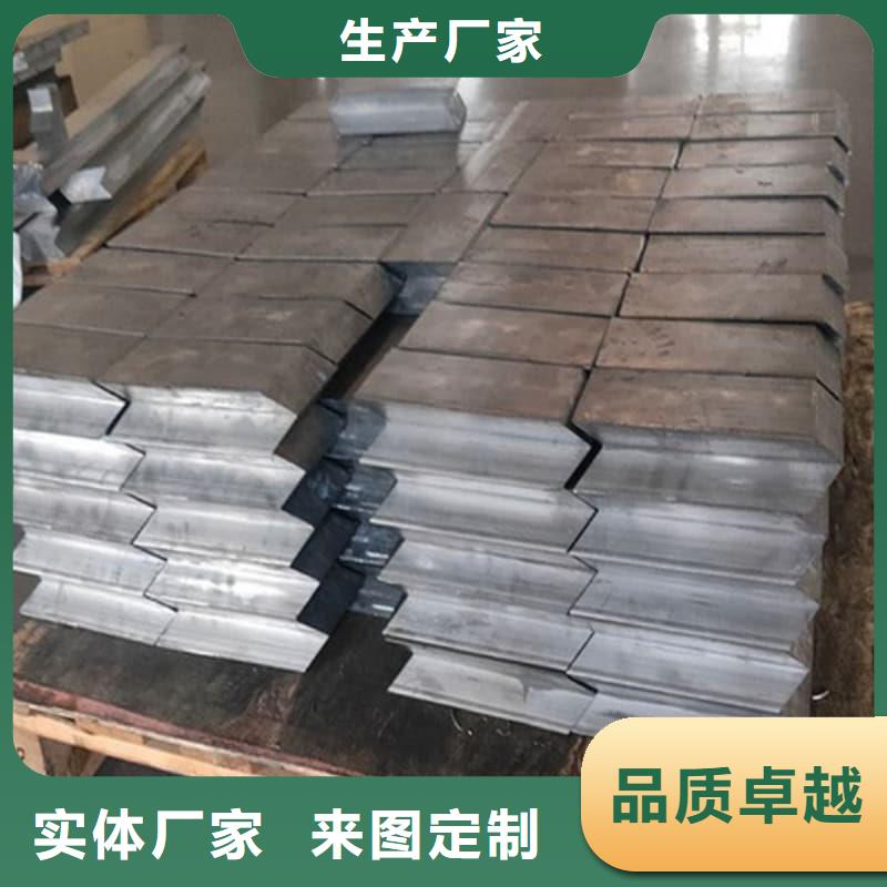 核輻射用鉛磚鉛錠價(jià)格合理的公司