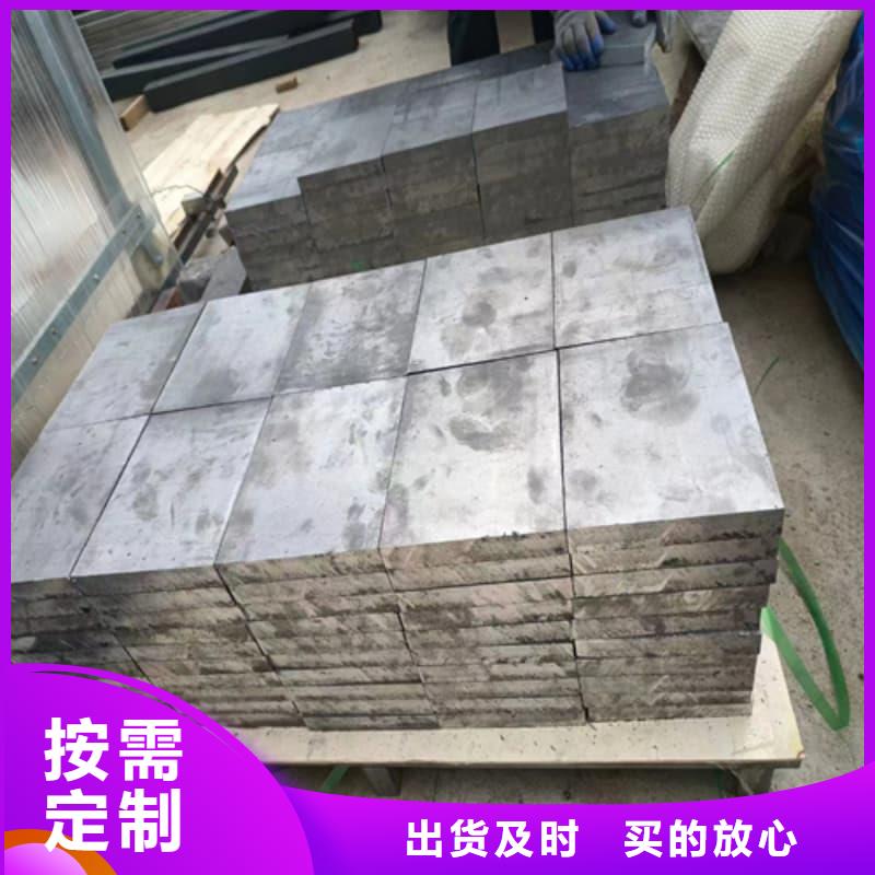 歡迎訪問-核輻射用鉛磚鉛錠廠家