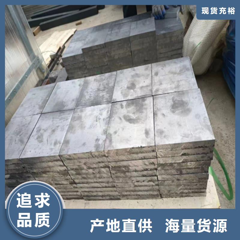 铅块配重品牌厂家