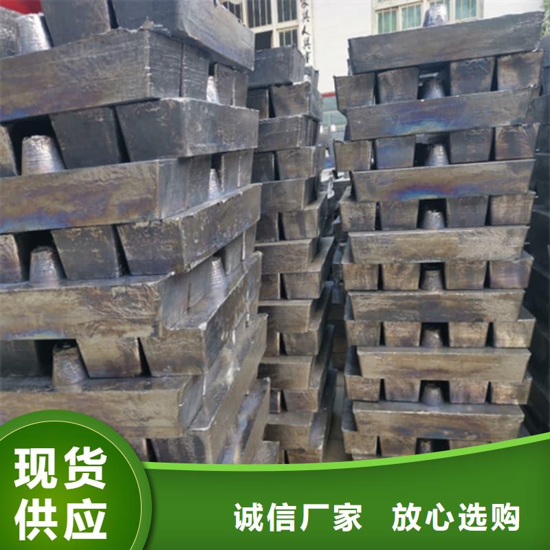 防辐射铅砖质量广受好评