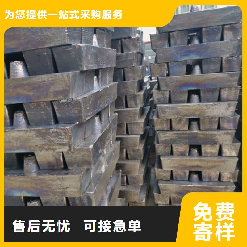 工業(yè)配重鉛磚優(yōu)選品質(zhì)廠家